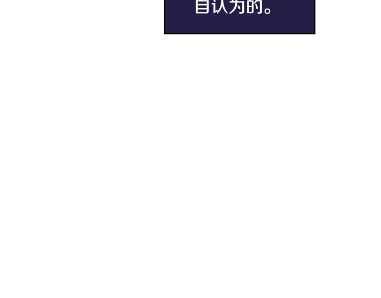 第5话 行凶杀人(1/4)-第6话
