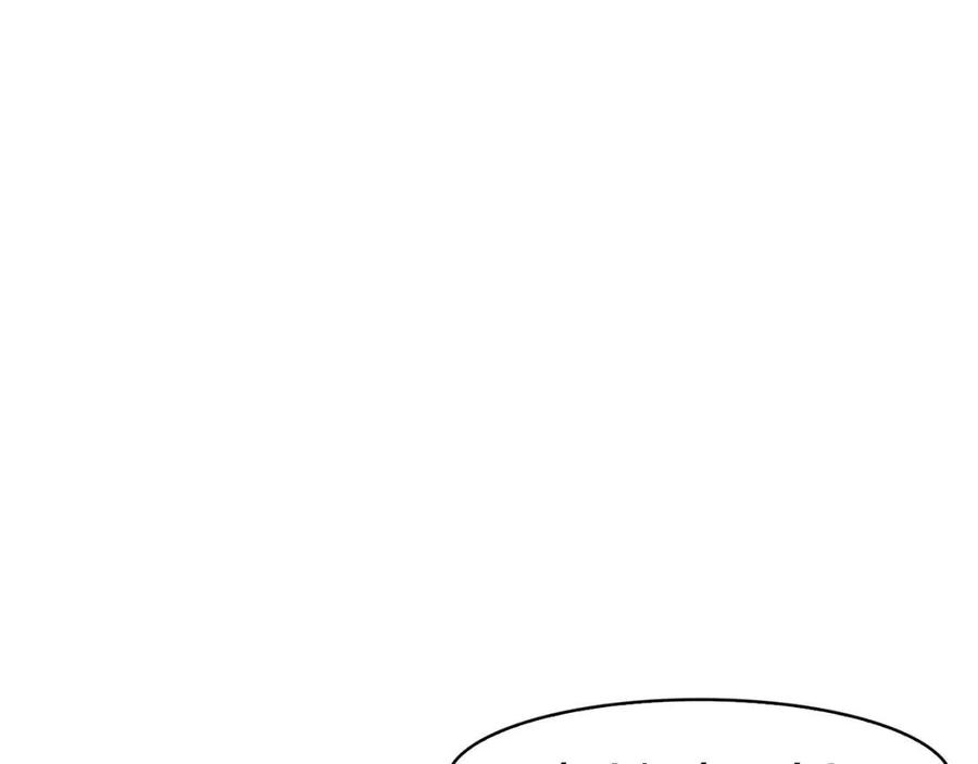 第55话 被发现(1/4)-第56话