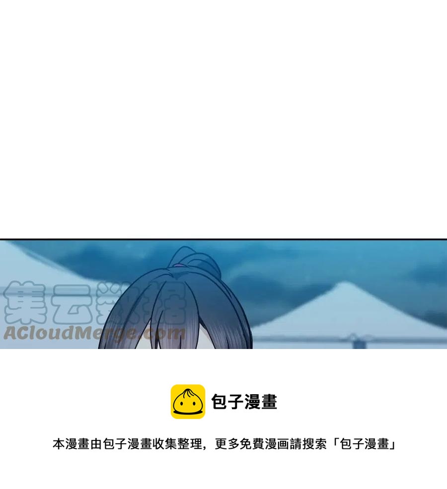 第55话 被发现(1/4)-第56话