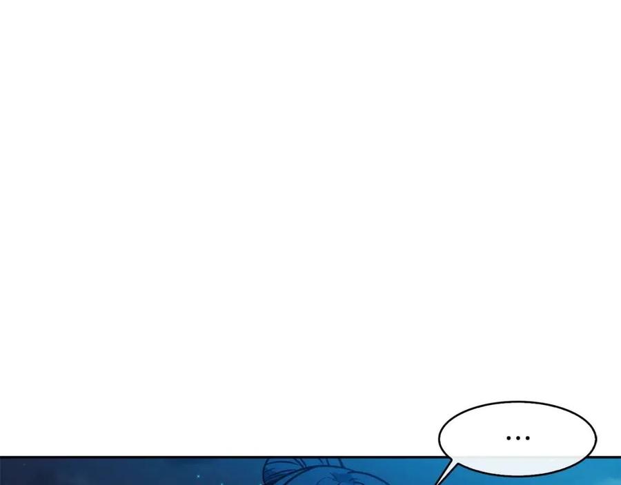 第57话 结案(1/3)-第58话