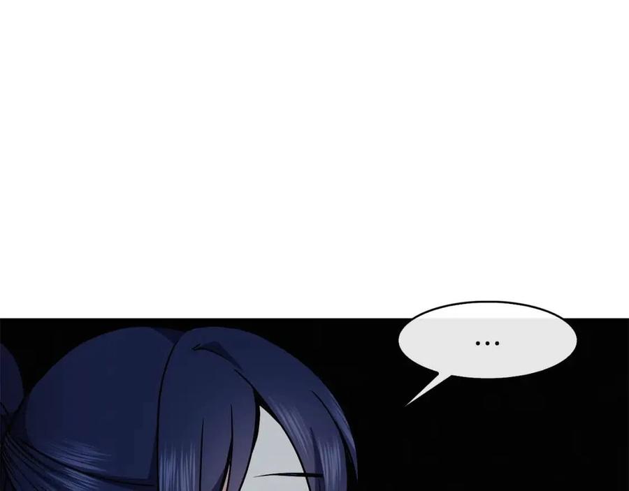 第57话 结案(1/3)-第58话