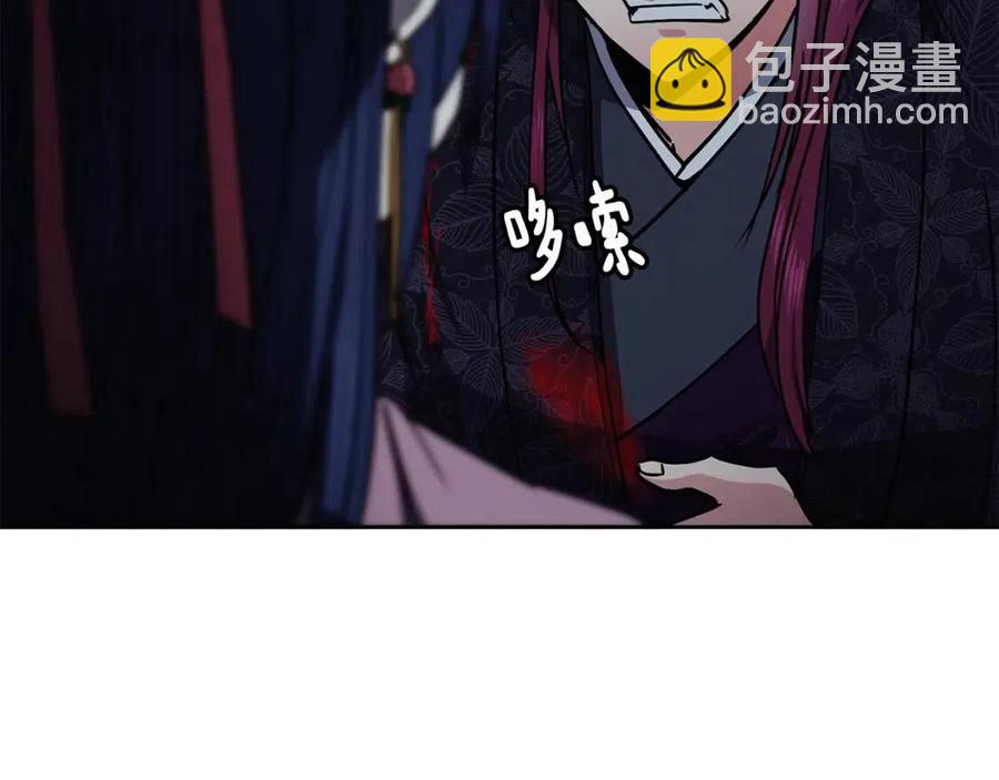 第57话 结案(1/3)-第58话