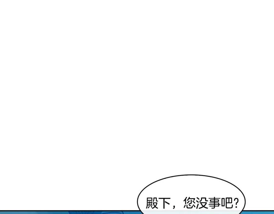 第57话 结案(1/3)-第58话