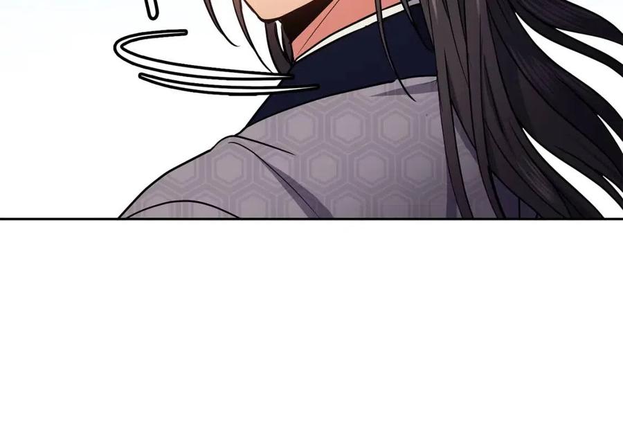 第59话 喜欢你的眼睛(1/3)-第60话