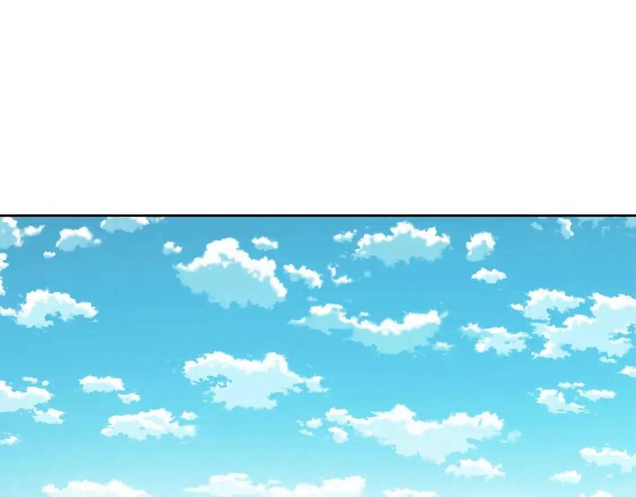 第59话 喜欢你的眼睛(1/3)-第60话