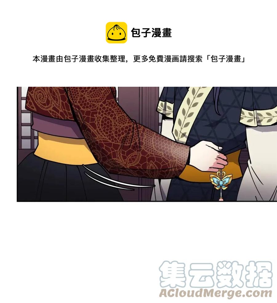 第63话 免死金牌(1/3)-第64话