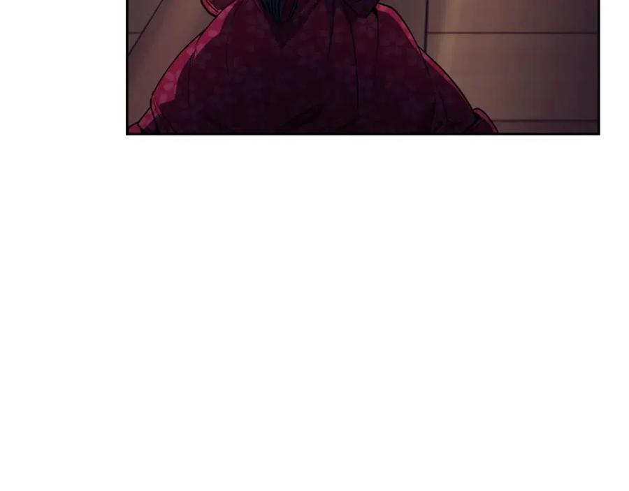 第65话 高卦(1/3)-第66话
