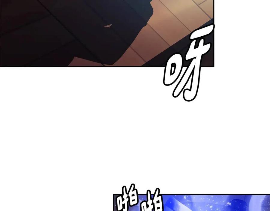 第65话 高卦(1/3)-第66话