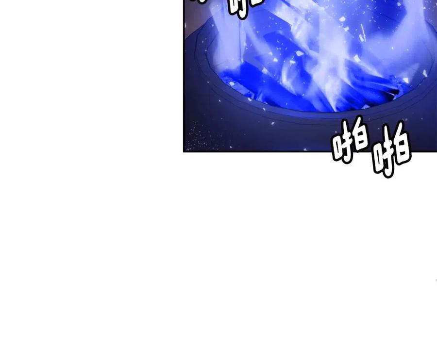 第65话 高卦(1/3)-第66话