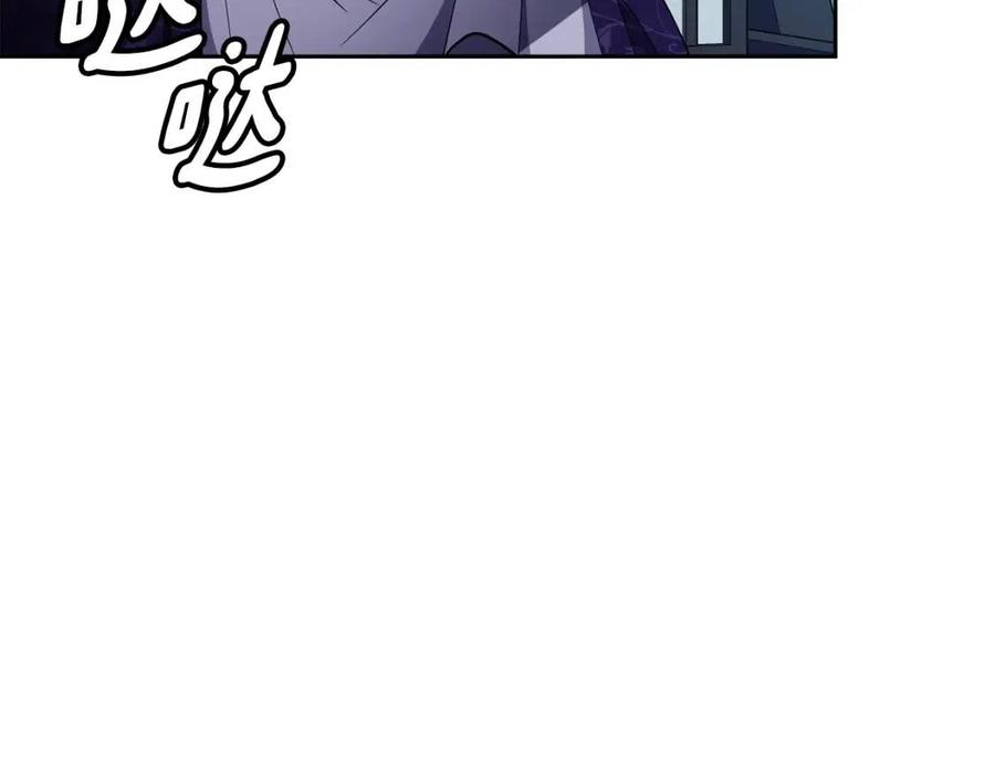 第67话 感情的温度(1/3)-第68话