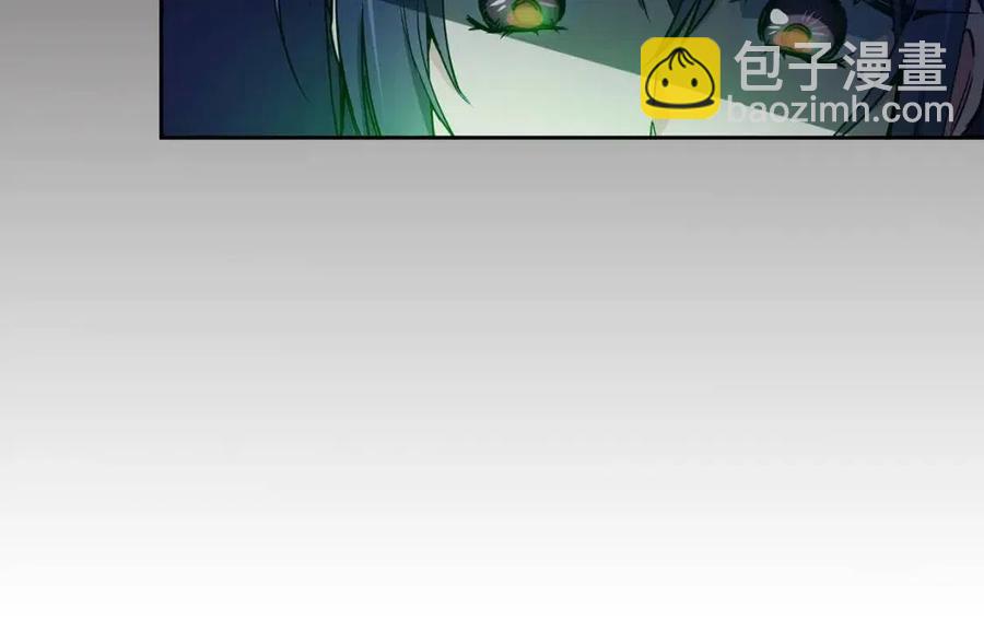 第69话 夜明珠(1/3)-第70话
