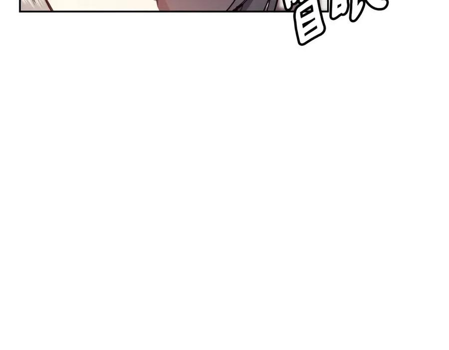 第69话 夜明珠(1/3)-第70话
