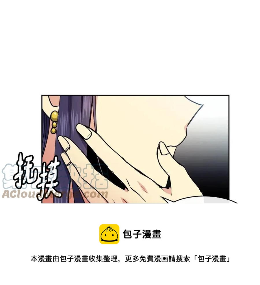 第71话 暗中观察(1/3)-第72话