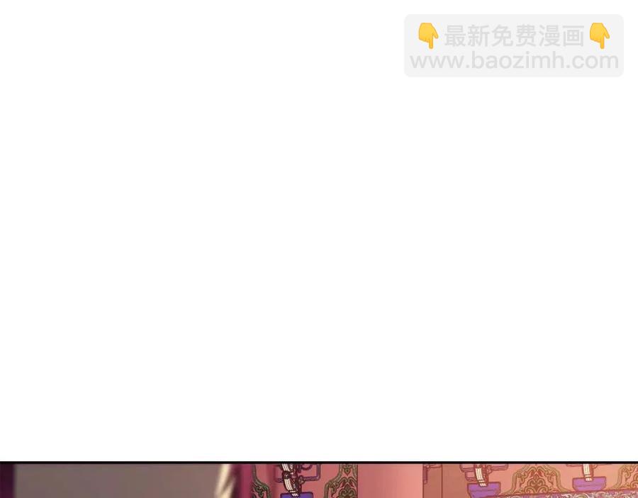 第75话 赐官(1/3)-第76话