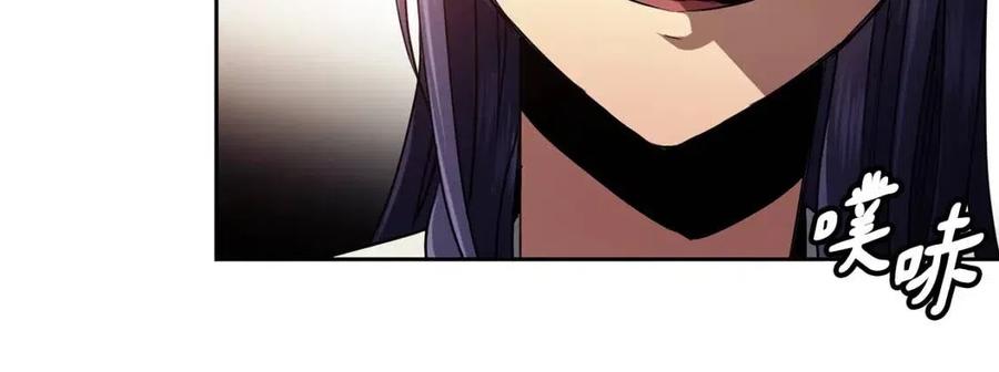 第75话 赐官(1/3)-第76话