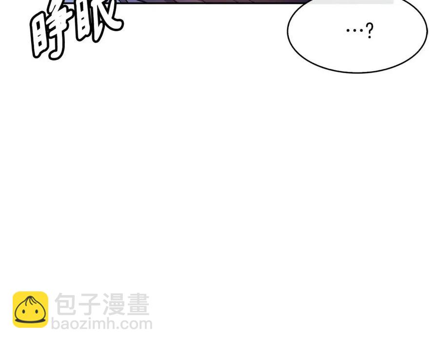 第77话 请婚书(1/3)-第78话