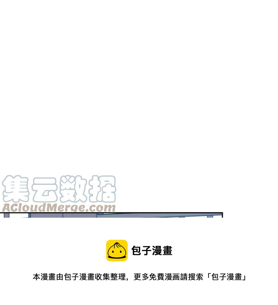 第77话 请婚书(1/3)-第78话