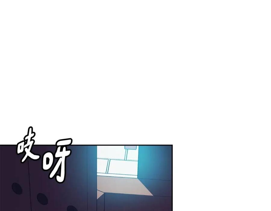 第79话 调包(1/3)-第80话