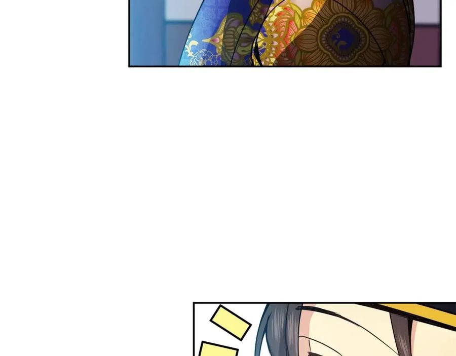第79话 调包(1/3)-第80话
