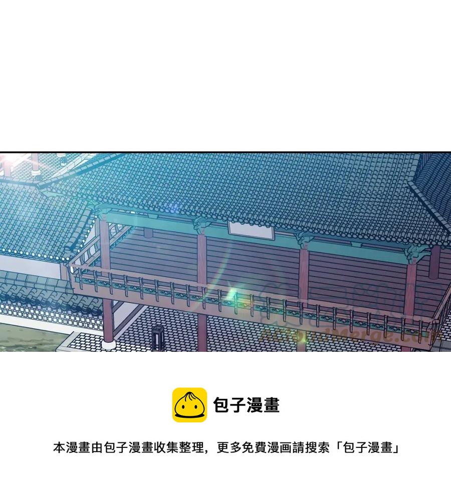 第79话 调包(1/3)-第80话