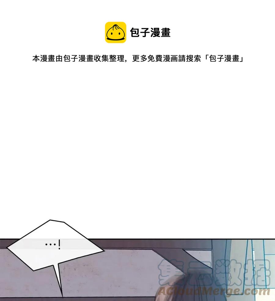 第81话 大喜之日(1/3)-第82话