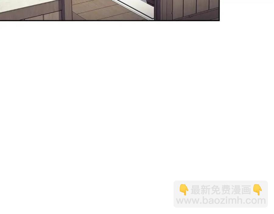 第81话 大喜之日(1/3)-第82话