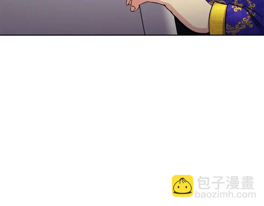 第83话 良辰吉日(1/3)-第84话