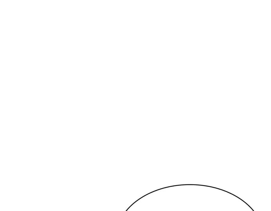 第83话 良辰吉日(1/3)-第84话