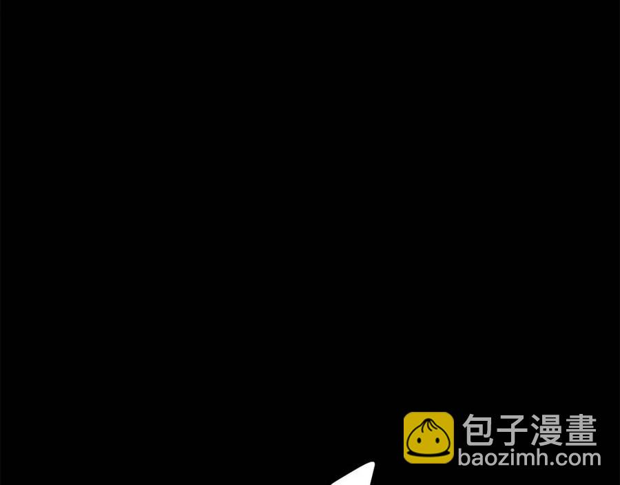 第87话 都过去了(1/3)-第88话