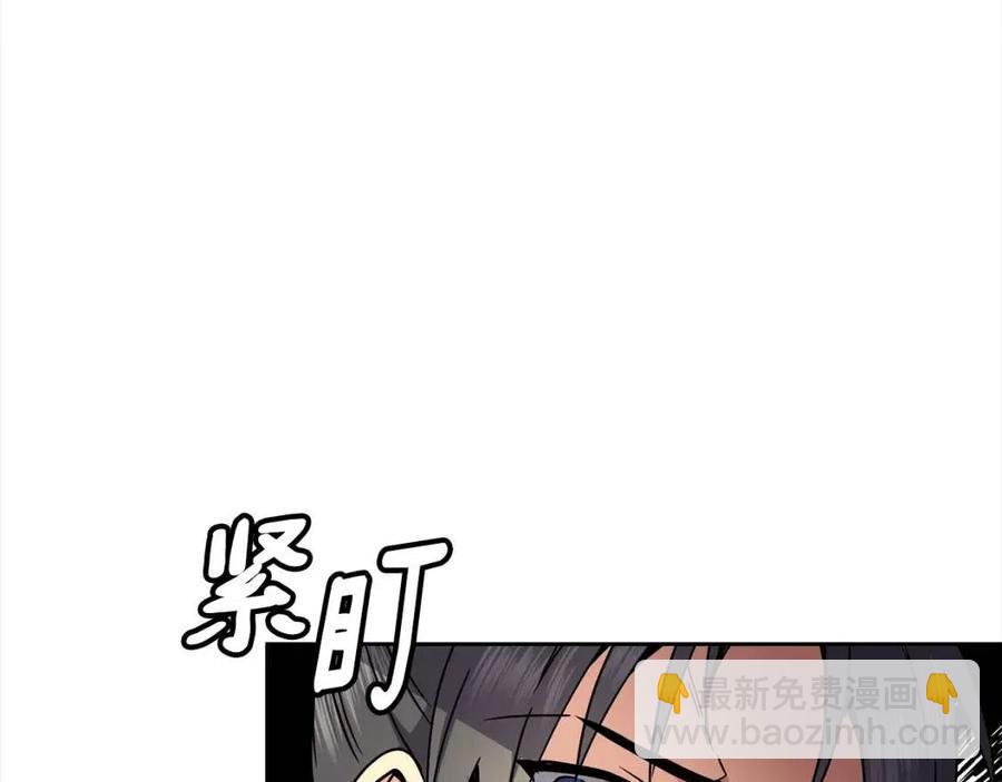 第91话 生日宴(1/3)-第92话