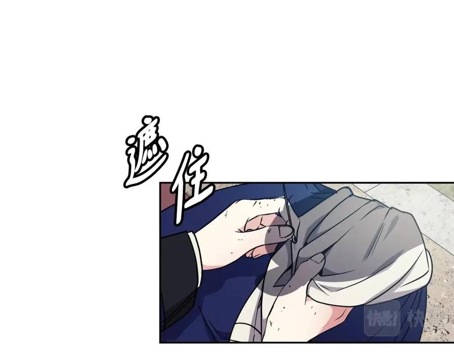 第93话 目标(1/3)-第94话