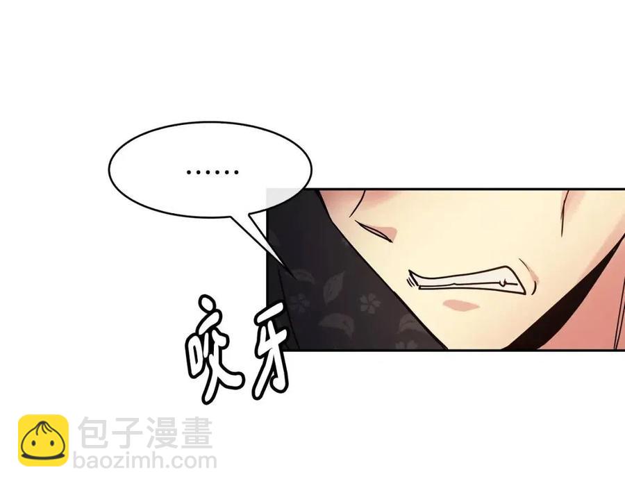 第95话 丹熙离开了(1/3)-第50话