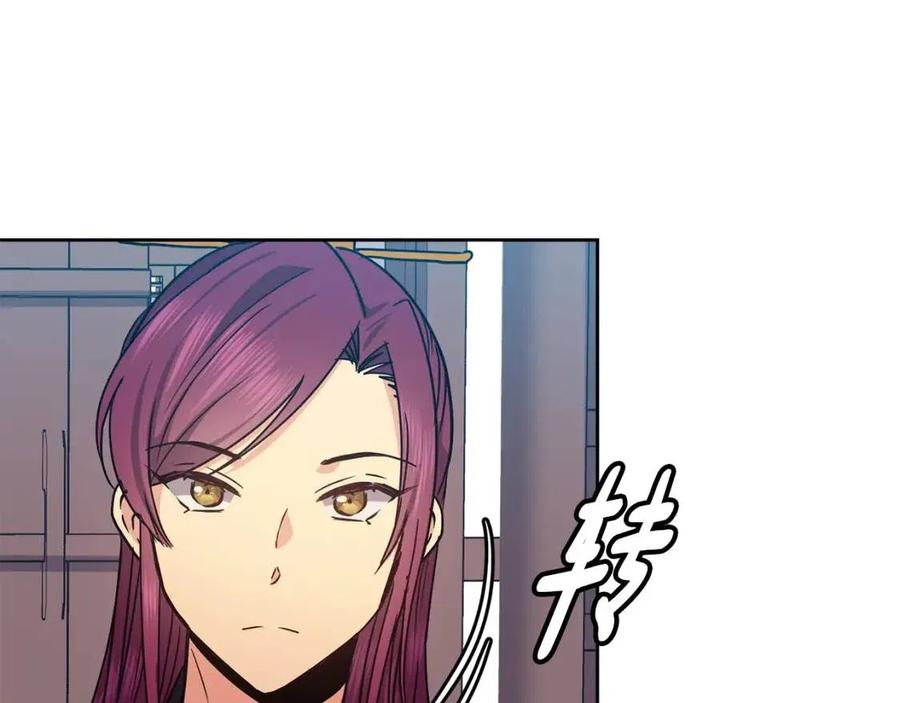第95话 丹熙离开了(1/3)-第50话