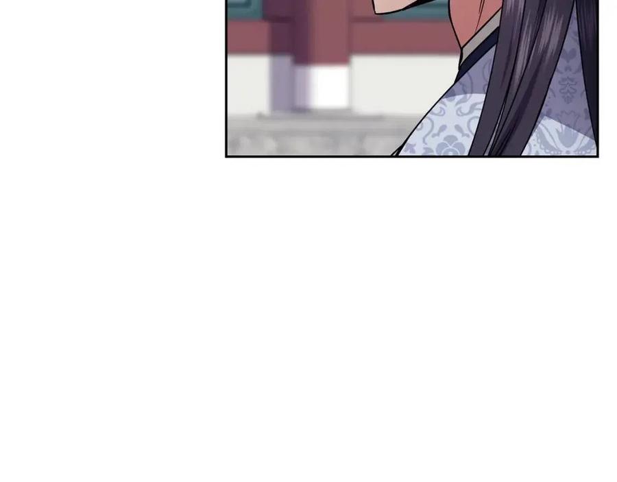 第96话 理由(1/3)-第96话