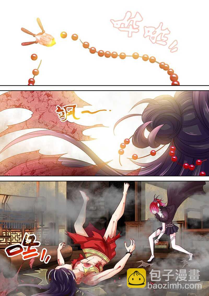 121 串烧-第124话