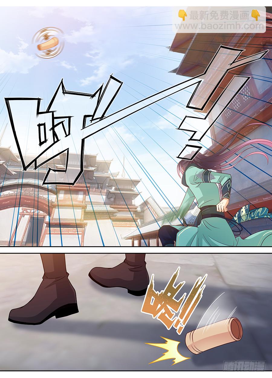 168 时机已到-第174话