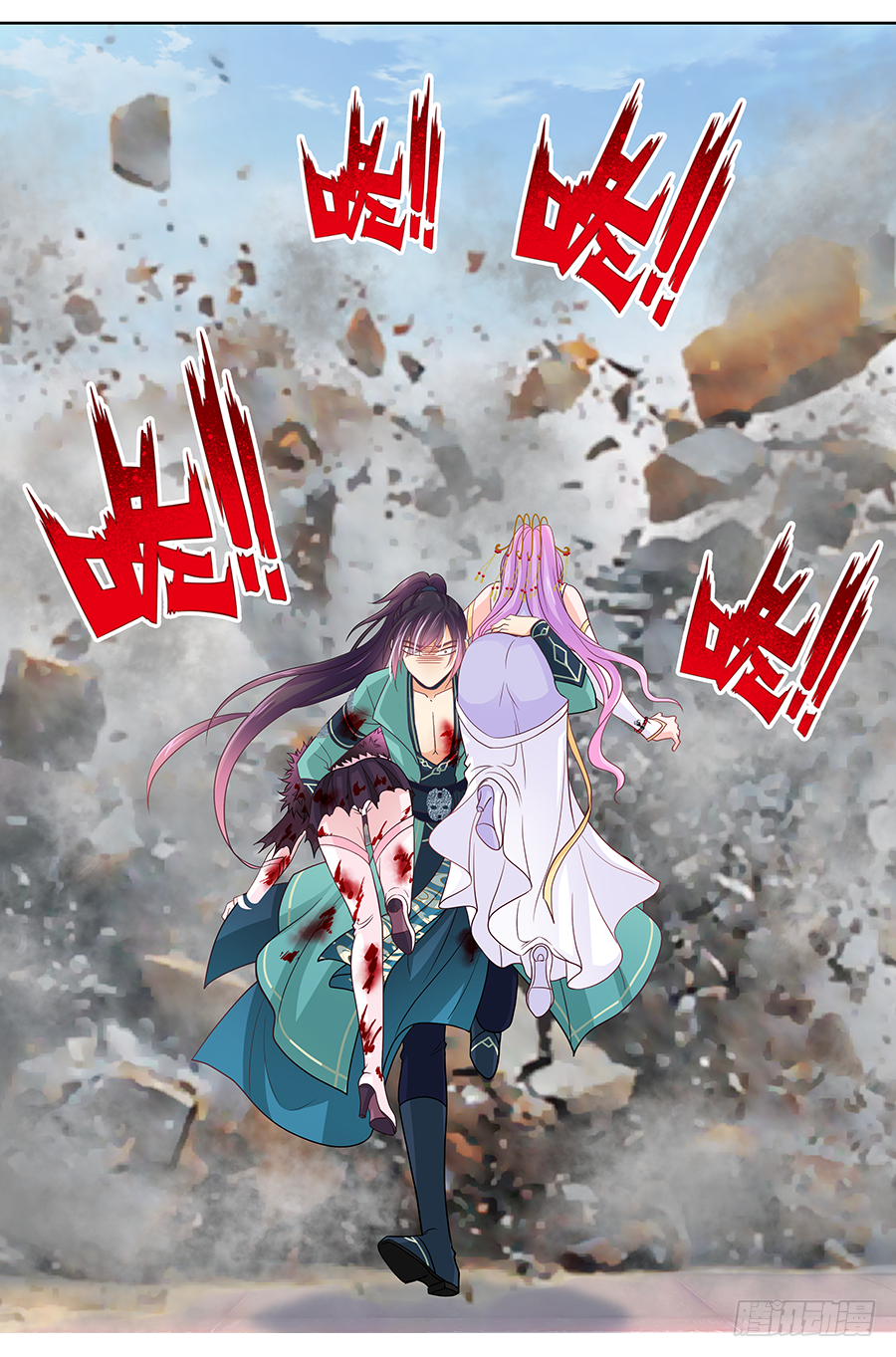 172 我想听听你的解释-第178话