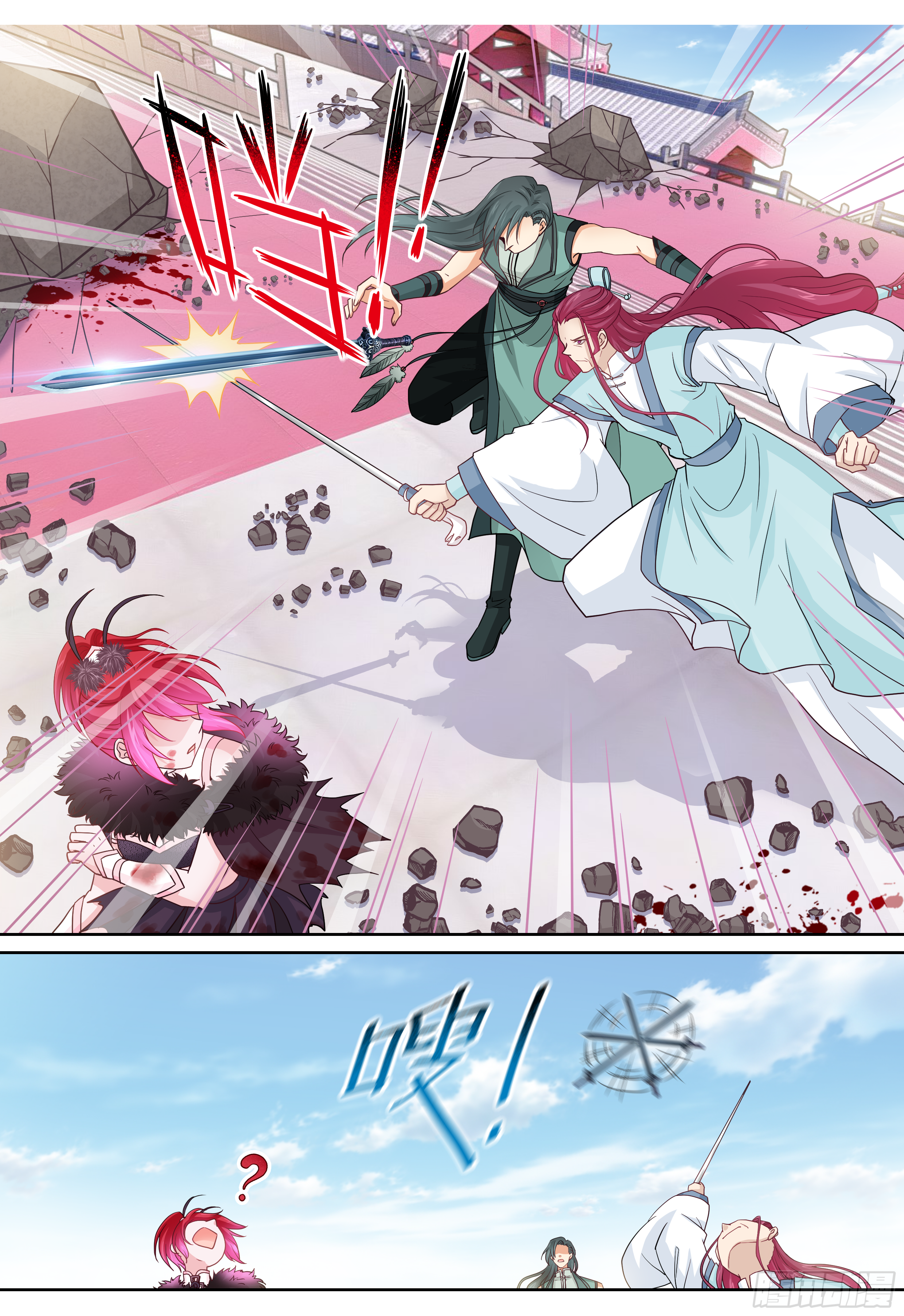 174 Miss-第180话