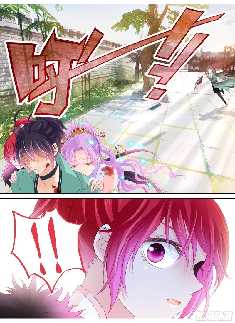 178 送你们上天-第184话