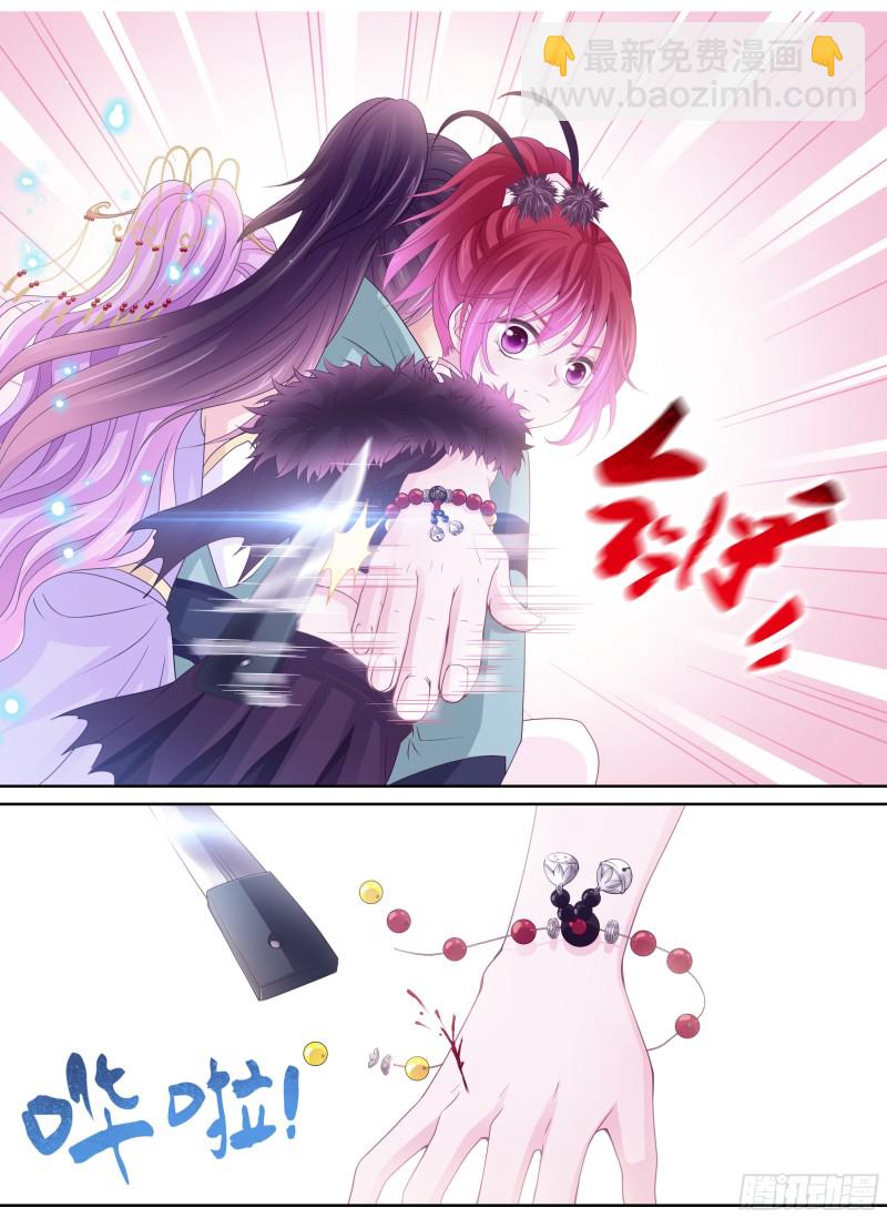 178 送你们上天-第184话