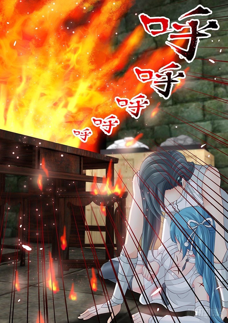 034 扑不灭的火-第34话