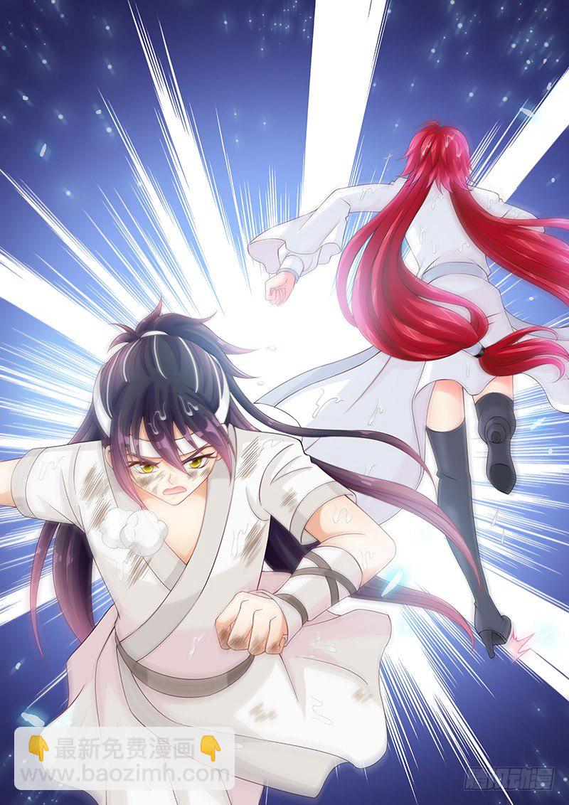 036 你们还差得远呢!!-第36话