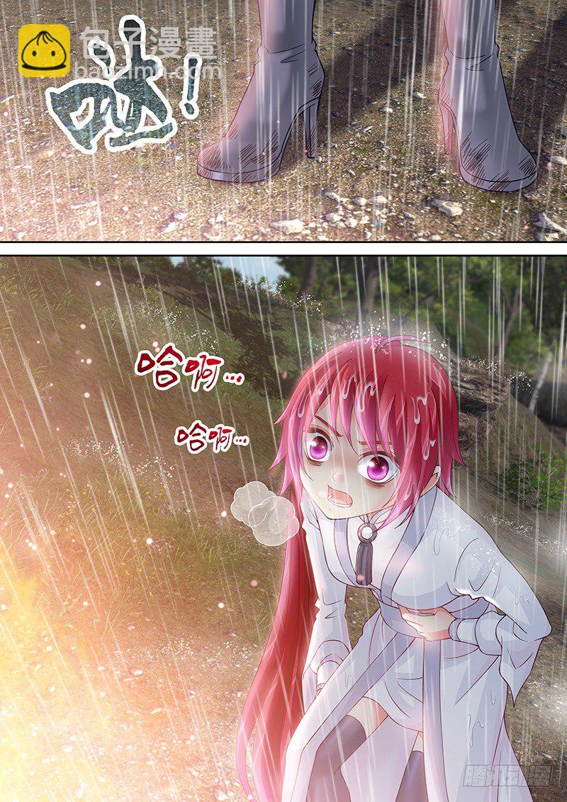 036 你们还差得远呢!!-第36话