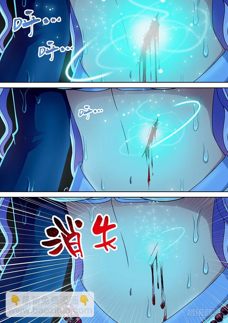 054 满血复活-第56话