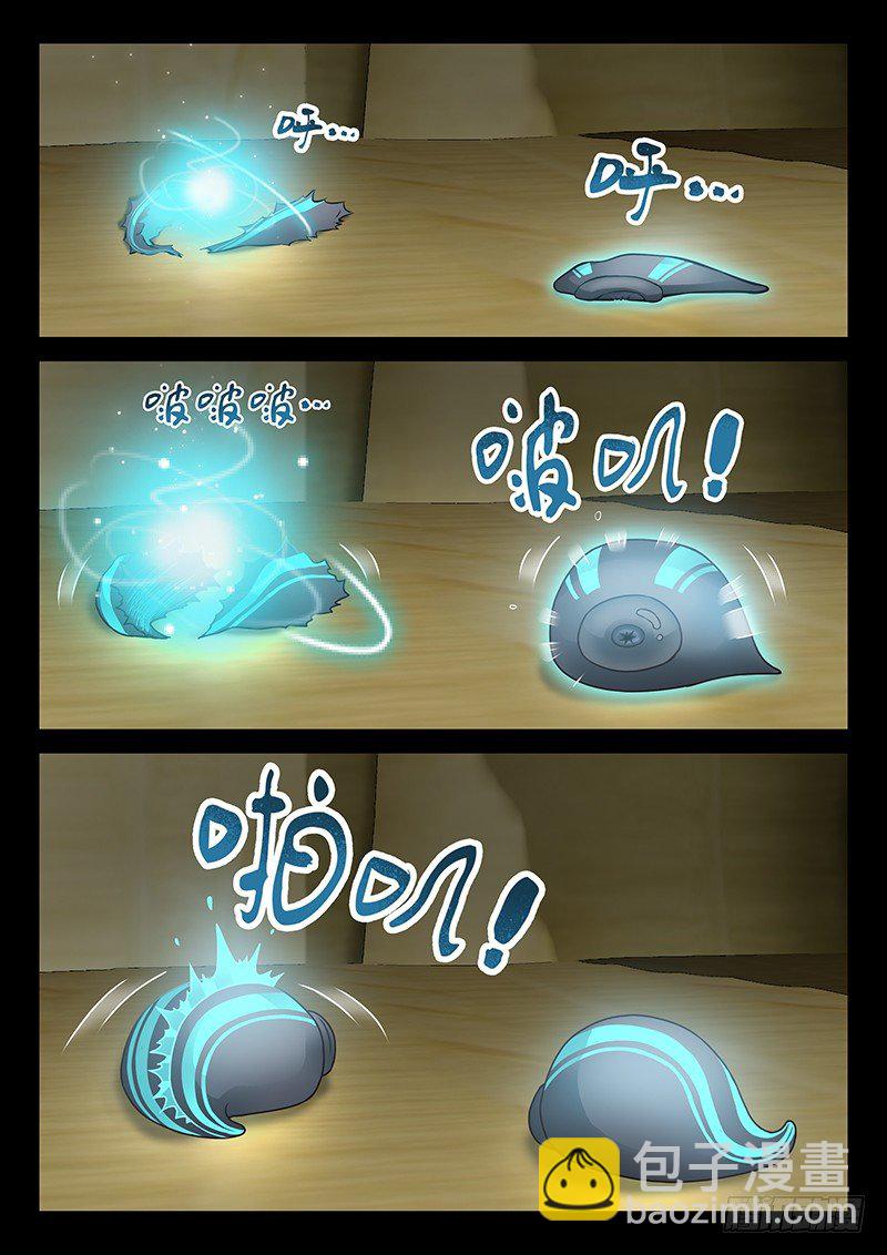 071 复活了！-第74话