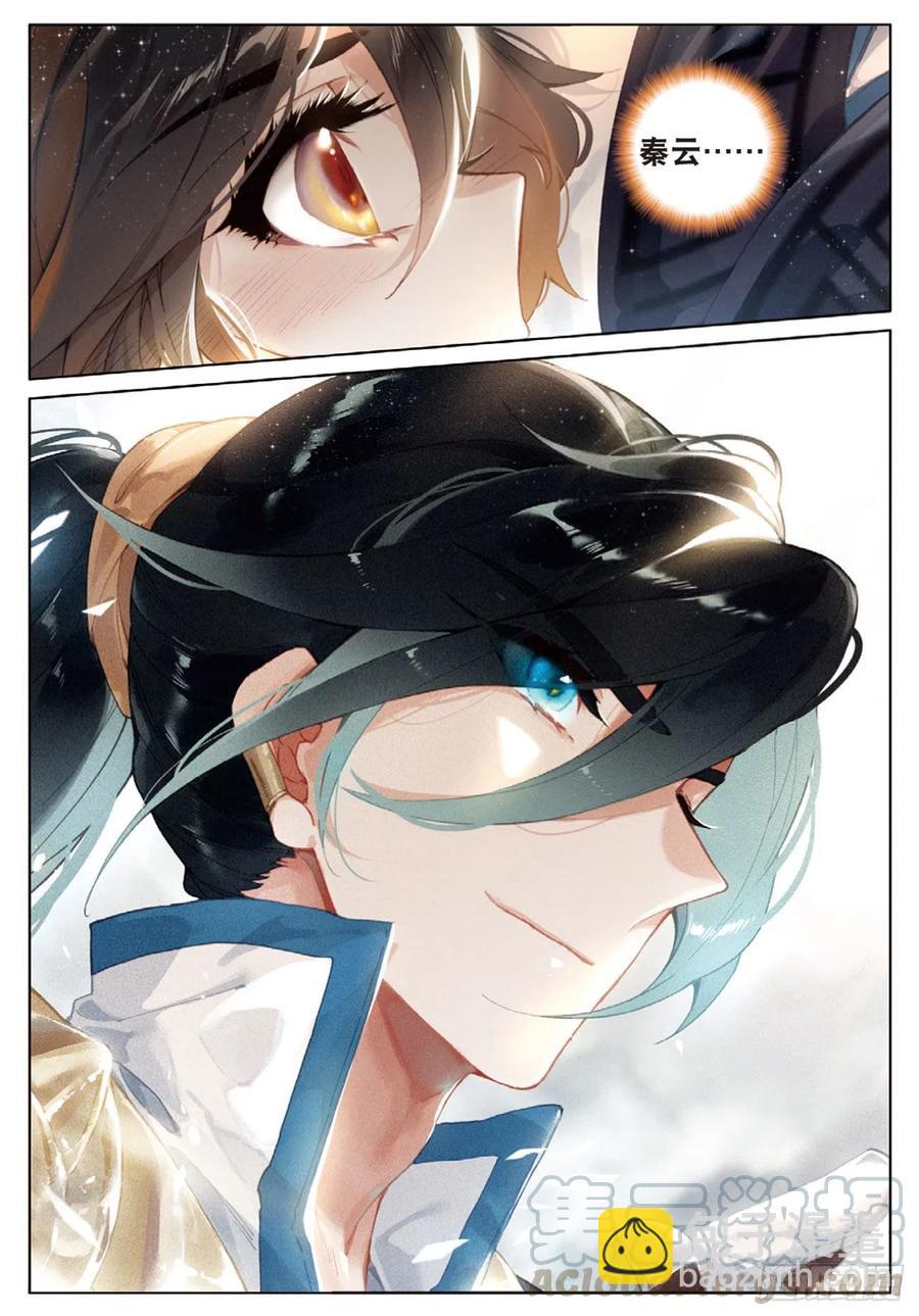 27  反杀（下）-第54话