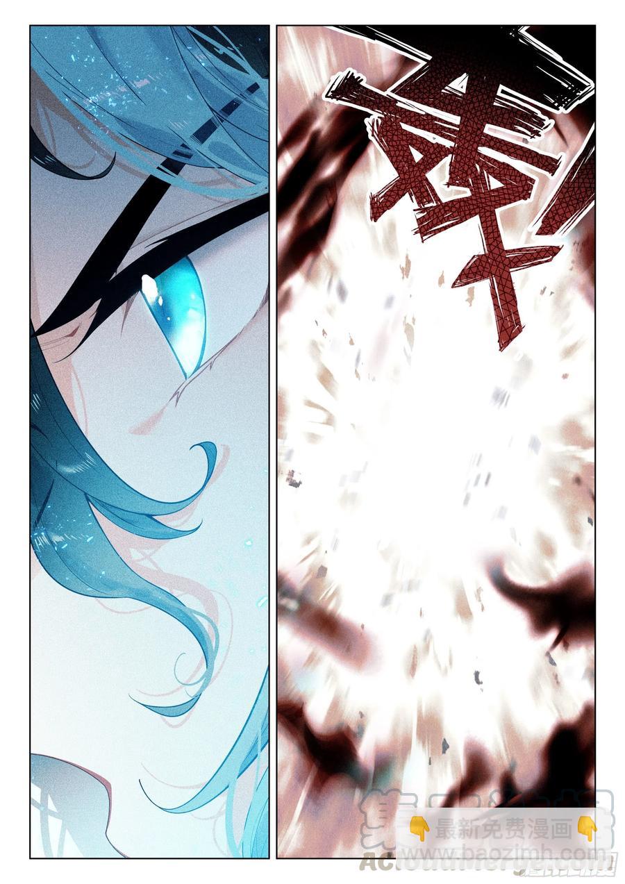 38 劫狱（下）-第78话