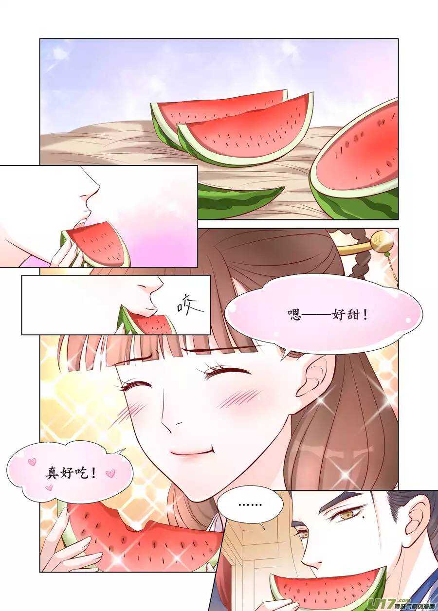 廿二 迷惑（01）-第72话