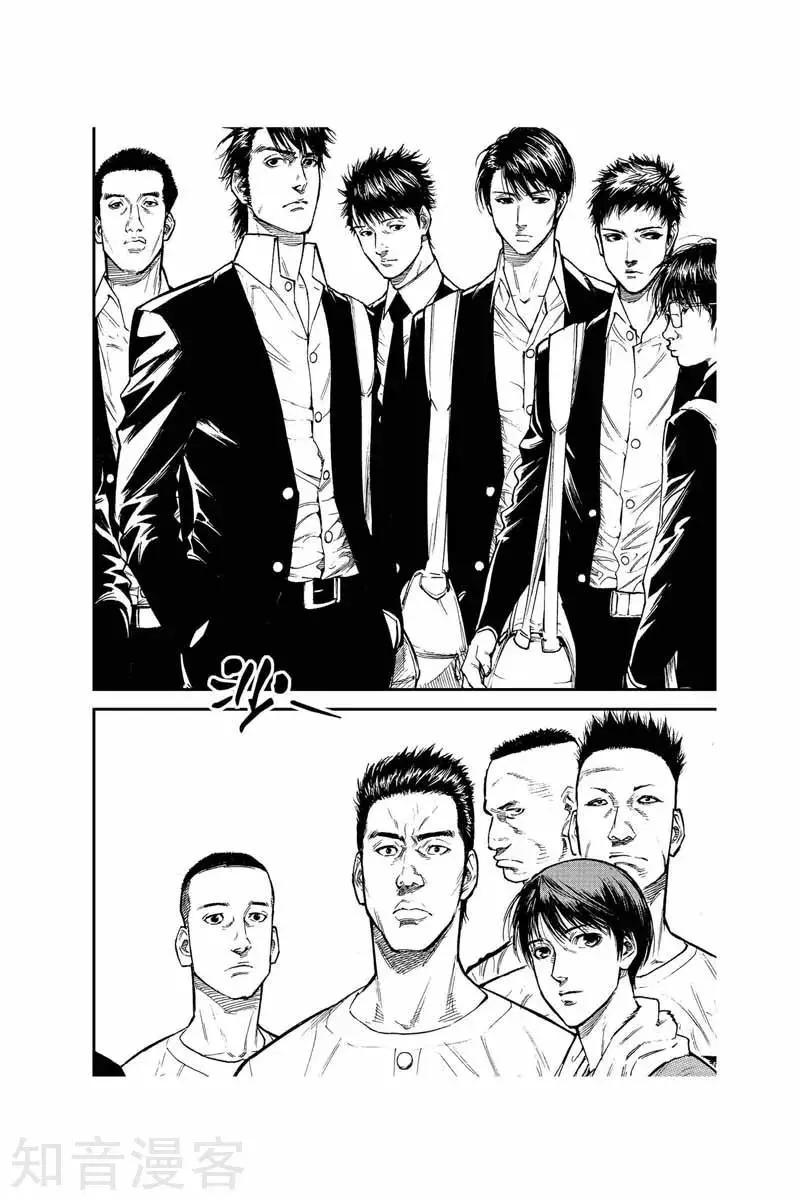 第34话 破釜沉舟-第34话