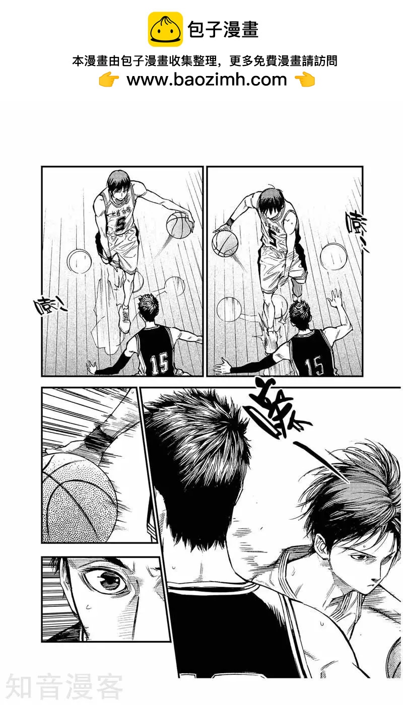 第36话 北国VS东辉-第36话